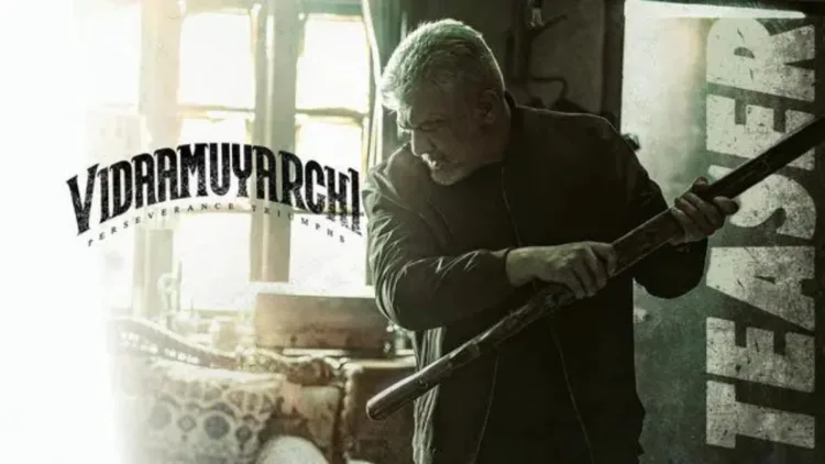 Vidaamuyarchi Box Office Day 2: अजित कुमार की फिल्म ने बॉक्स ऑफिस पर मचाया धमाल! 1 vidaamuyarchi,vidaamuyarchi box office collection,vidamuyarchi,vidaamuyarchi public review,vidaamuyarchi review,vidamuyarchi update,vidaamuyarchi public opinion,vidaamuyarchi movie review,vidamuyarchi ak 62,vidaamuyarchi public talk,vidaamuyarchi trailer,vidaamuyarchi public reaction,vidaamuyarchi fdfs review,vidaamuyarchi teaser,vidaamuyarchi box office,vidaamuyarchi meme review,vidaamuyarchi day 1 box office,vidaamuyarchi tamil review