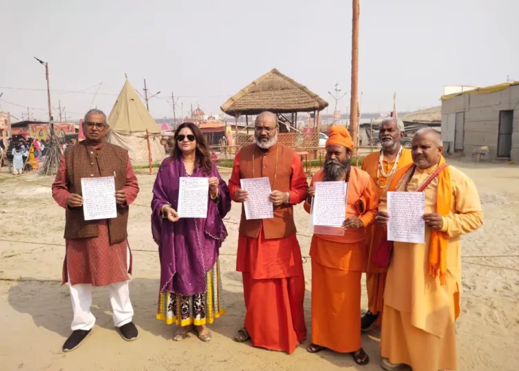 महाकुंभ भगदड़,महाकुंभ में भगदड़,महाकुंभ 2025,महाकुंभ हादसा,महाकुंभ भदगड़ के बारे में खबरें,महाकुम्भ 2025,महाकुम्भ न्यूज़ लाइव,भगदड़ पीड़ितों से मिले योगी,कुंभ,कुंभ में मची भगदड़mahakumbh 2025,कुम्भ भगदड़ में कितनी मौते हुई,संगम में भीड़,maha kumbh stampede cctv big news live,maha kumbh stampede cctv,maha kumbh 2025 stampede,ami shah maha kumbh 2025 stampede,pm modi on maha kumbh 2025 stampede,mahakumbh stampede,cm yogi on maha kumbh 2025 stampede