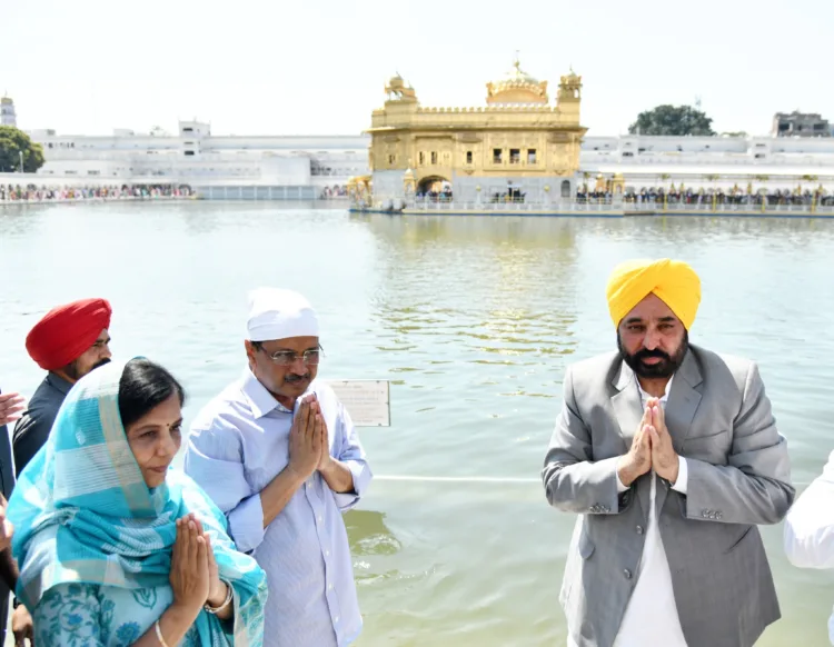 पंजाब में 'आप' सरकार के तीन साल पूरे होने पर केजरीवाल और मान श्री हरमंदिर साहिब हुए नतमस्तक 1 cm Mann
