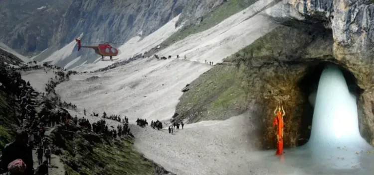Amarnath Yatra