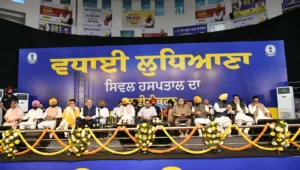 CM Mann Punjab