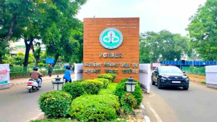 Chandigarh PGI 18 Crore CCTV Ex Army 300 Recruitment