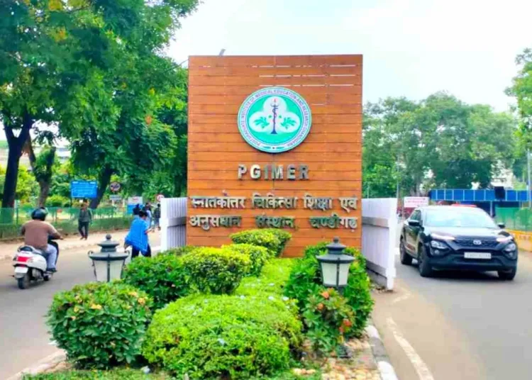 Chandigarh PGI 18 Crore CCTV Ex Army 300 Recruitment