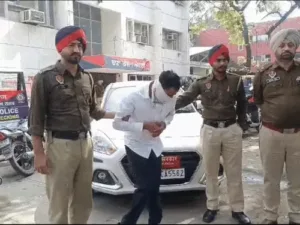 Punjab Mohali Police Arrest Fake IPS Officer