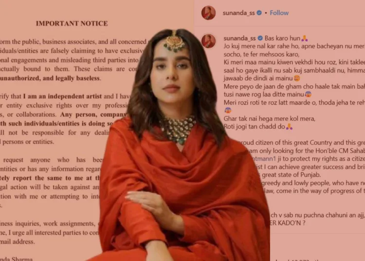 Punjabi Singer Sunanda Sharma Controversy Actor Sonia Mann Statement