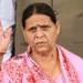 Rabri Devi