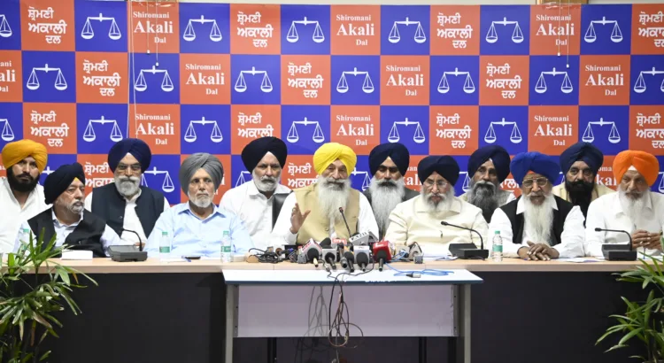 शिरोमणी अकाली दल ने सभी अलग हुए नेताओं को पार्टी में फिर से शामिल होने का दिया निमंत्रण 1 SAD