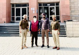 साइबर क्राइम