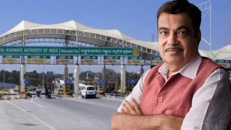 बिना FASTag अब भी कटेगा टोल! गडकरी की नई GPS Tolling Policy से मच गया तहलका 1 annual toll pass system