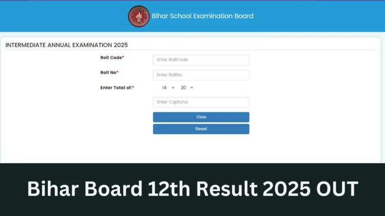 बिहार बोर्ड इंटर रिजल्ट जारी, ऐसे करें Roll Number और Roll Code से चेक!