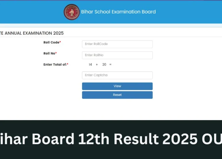 बिहार बोर्ड इंटर रिजल्ट जारी, ऐसे करें Roll Number और Roll Code से चेक!