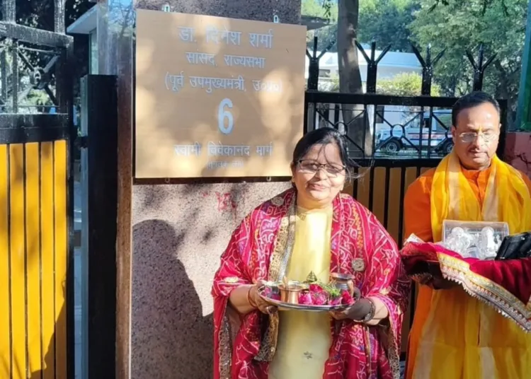 change name of tughlaq lane into swami vivekanand marg