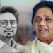 now mayawati expells akash anand from bsp and attacks him