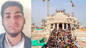 plot to attack on ayodhya ram mandir suspect arrested