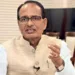PM Kisan 19th November Update: किसानों के लिए खुशखबरी! इस दिन जारी होगी PM Kisan Samman Nidhi की 21वीं किस्त 12 shivraj chuhan