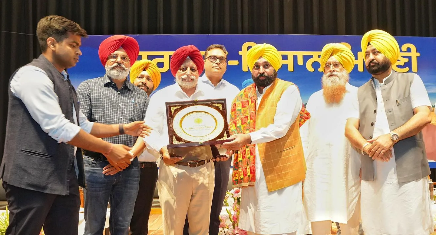 'आप' सरकार