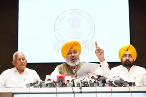 Harpal Cheema