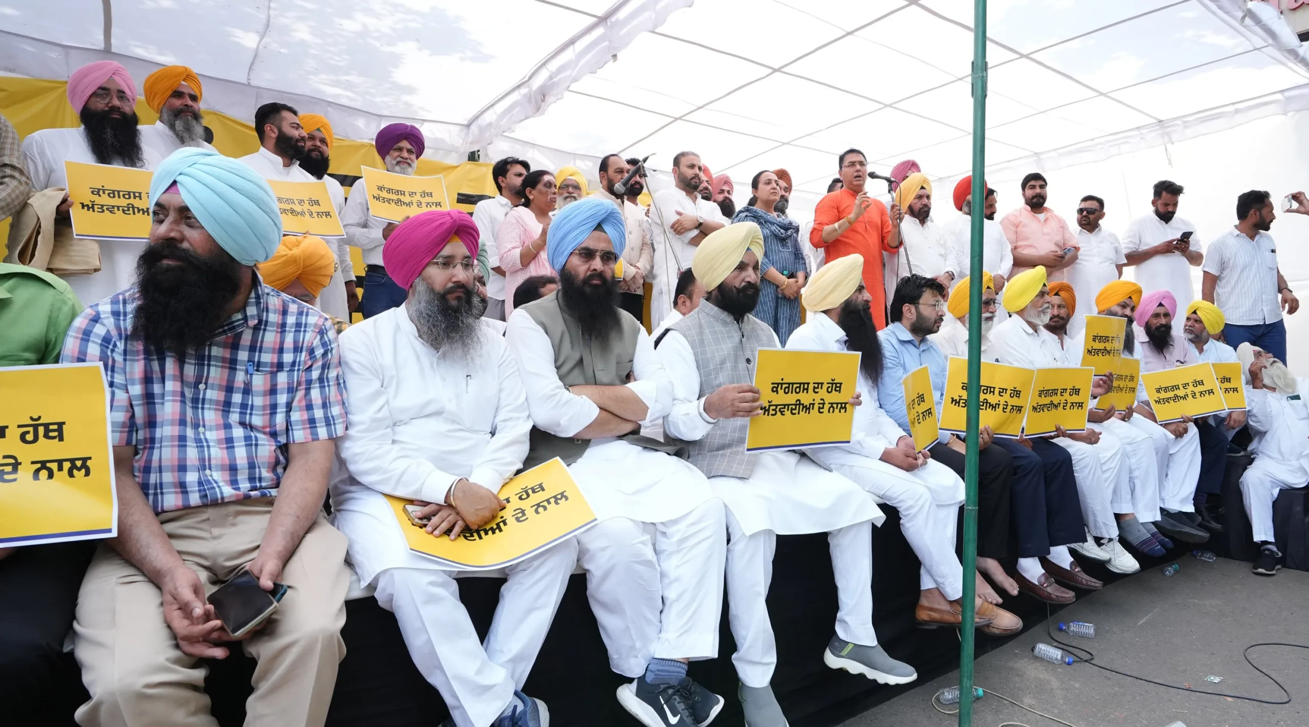 प्रताप बाजवा के खिलाफ ‘आप’ का हल्ला-बोल! हजारों वॉलंटियर्स ने किया जमकर प्रदर्शन 5 06 scaled