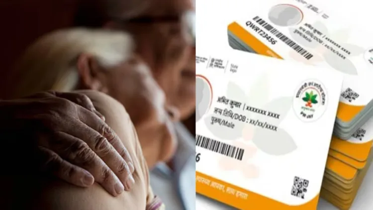 Ayushman Bharat Yojana implemented in Delhi