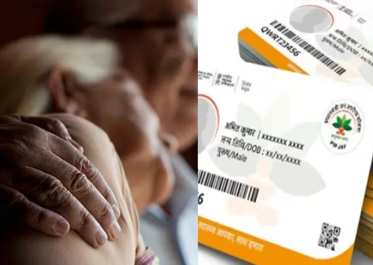 Ayushman Bharat Yojana implemented in Delhi