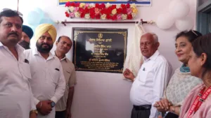 Barinder Goyal