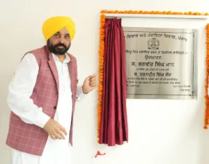 CM Mann
