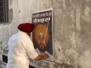 Charanjit Channi