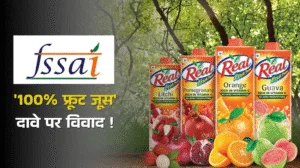 FSSAI vs Dabur