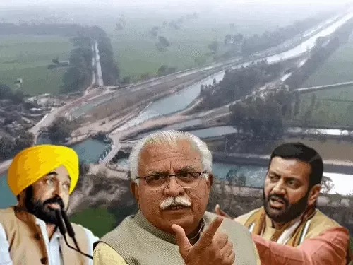 Haryana Punjab Water Controversy