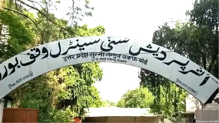 Houses shops have been built on Waqf properties reports