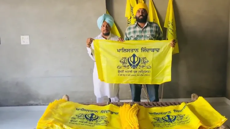 Khalistan Zindabad Rally