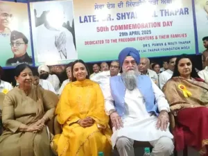 Kultar Singh