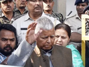 Lalu Prasad Yadav