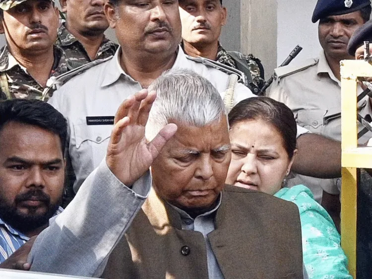 Lalu Prasad Yadav