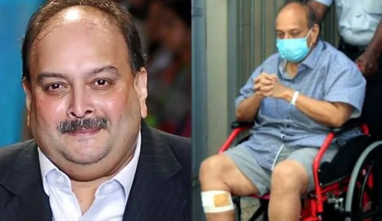 Mehul Choksi Arrested