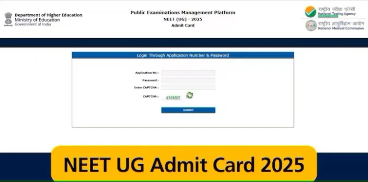 NEET_ADMITCARD