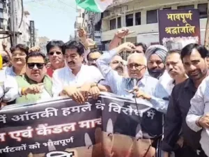 Pahalgam Terror Attack