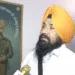Punjab Faridkot MP Sarabjit Singh Khalsa