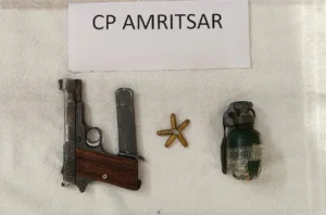 Punjab Police