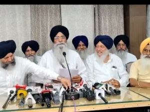 SGPC