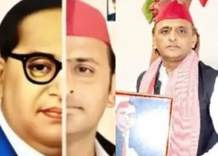 akhilesh yadav with baba saheb