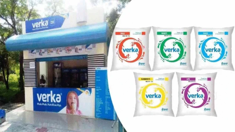 Verka Milk Price Hike! कल से दूध पीना होगा महंगा, हर लीटर पर जेब कटेगी ज्यादा 1 Verka Milk Rate Revised 30th April 2025 Update