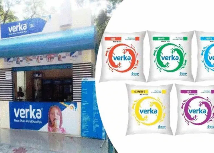 Verka Milk Rate Revised 30th April 2025 Update