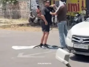 pak