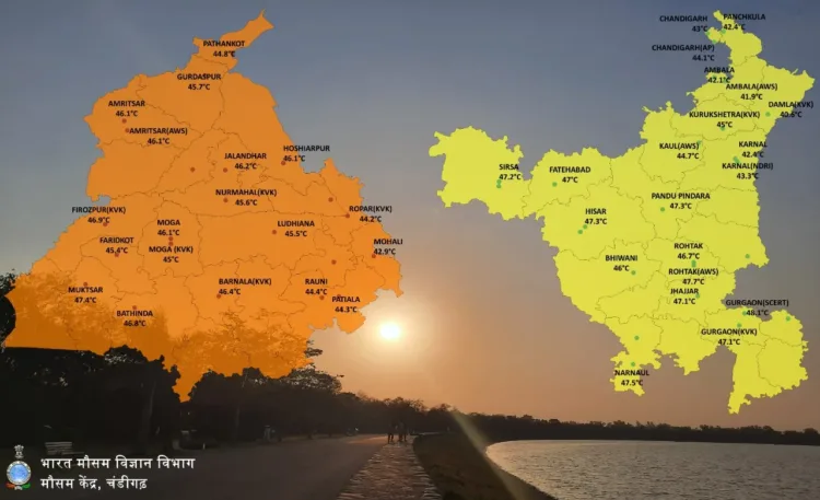 Punjab Chandigarh Weather And Temperature