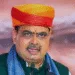 Bhajan Lal Sharma Death Threat Case