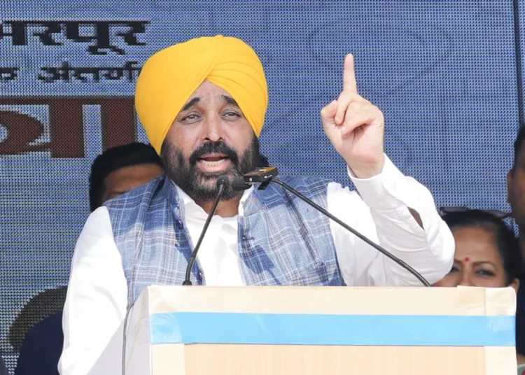 CM Bhagwant Mann