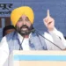 CM Bhagwant Mann
