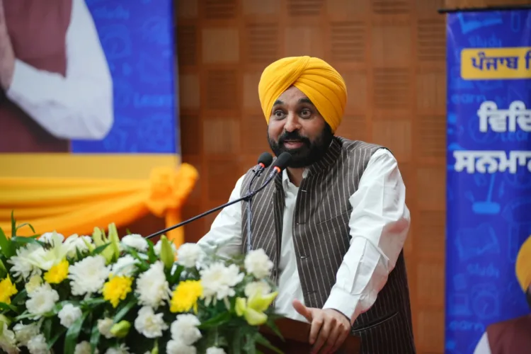 हवाई यात्रा के माध्यम से करेंगे शैक्षिक भ्रमण करेंगे सरकारी स्कूलों के मेधावी छात्र : मुख्य मंत्री ने की घोषणा 1 CM Mann