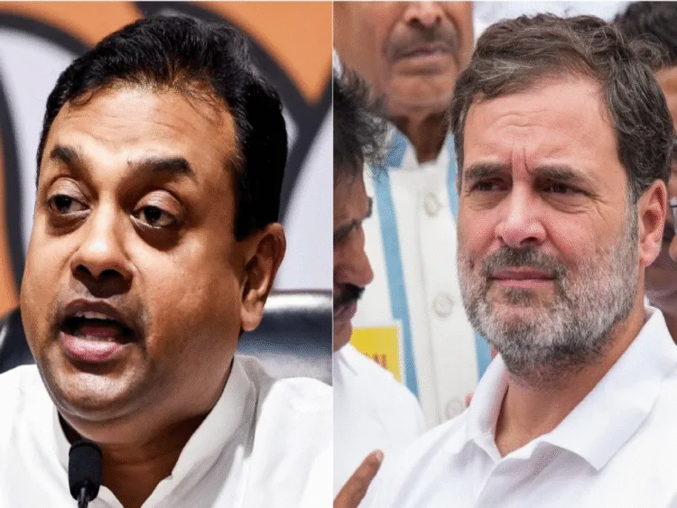 CWC या Pakistan Working Committee? Congress पर बरसी BJP 1 CWC inside Pakistan Working Committee outside BJP angry at Congress over MP Channi